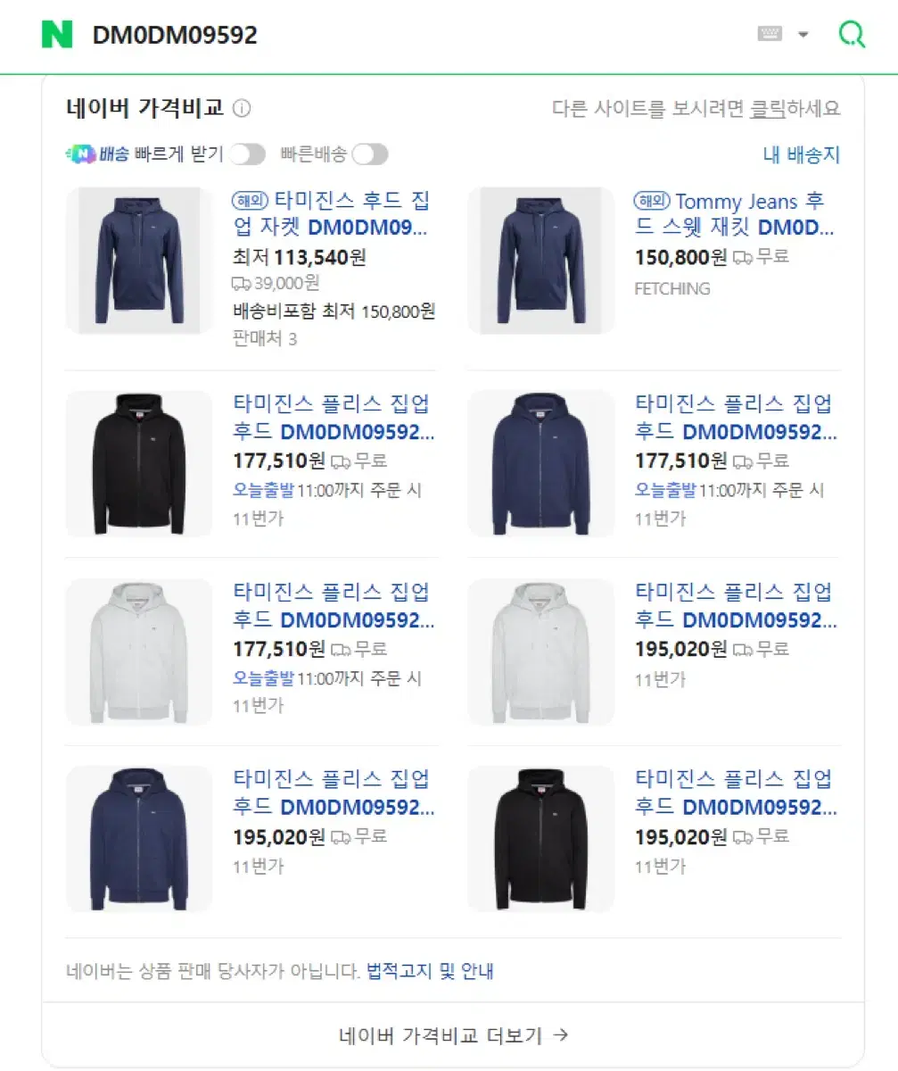 thumbnail-7